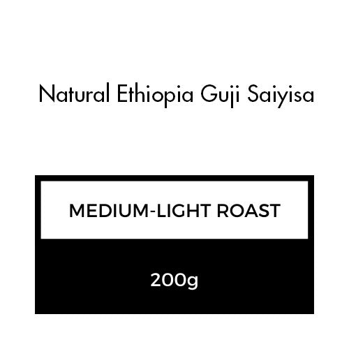 Natural Ethiopia Guji Saiyisa (Medium Light Roast)